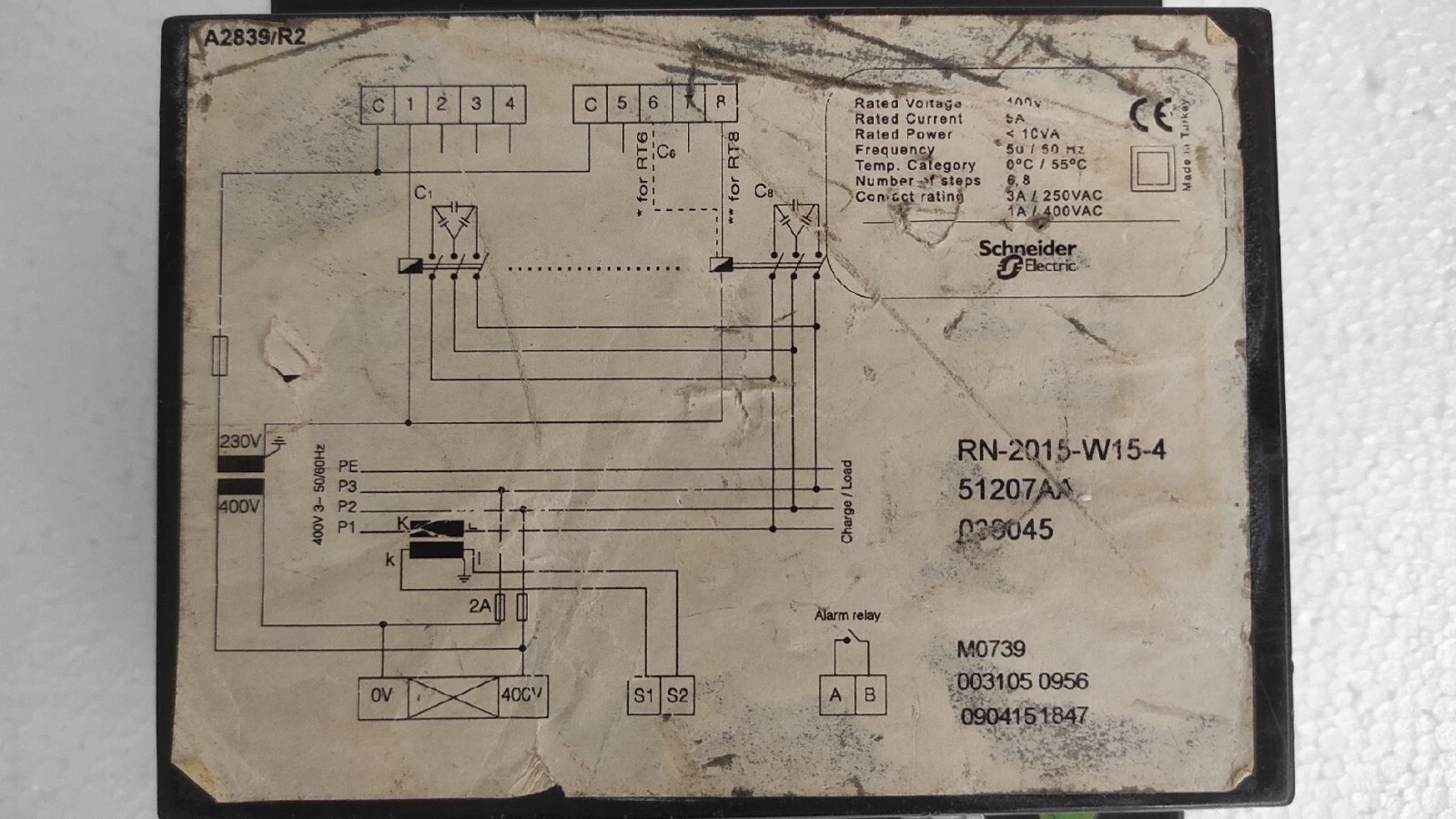 admin/uploads/uploads/scheider varilogic rt6 controller_2.webp